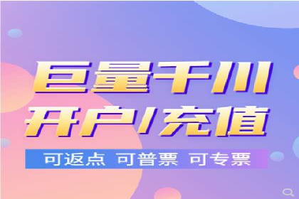 百度信息流推广在移动端的应用及效果